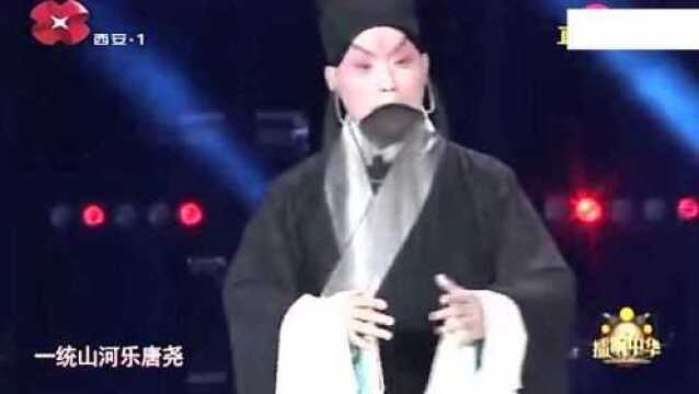 大连京剧院凌珂演绎《击鼓骂曹》独特的嗓音一出,听得真是过瘾