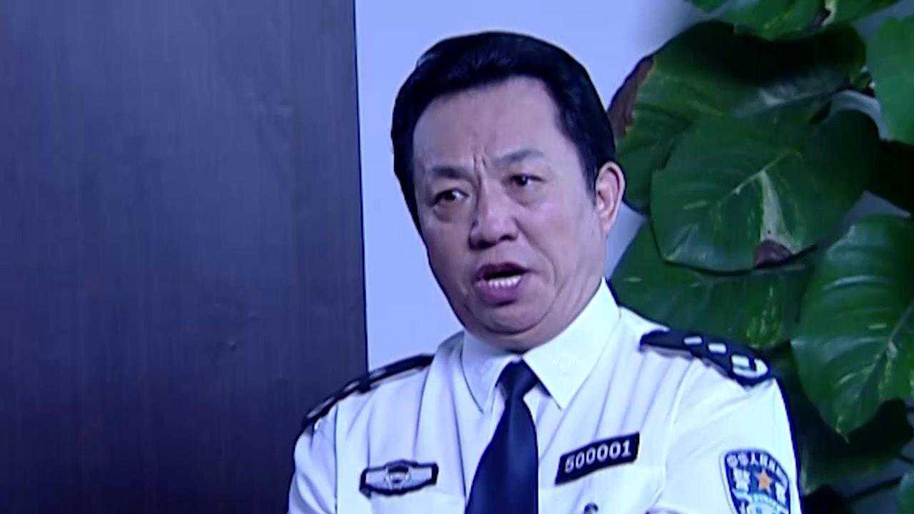 罪域:省公安厅长走后,市长就向黑势力报信,不料被公安局长看见
