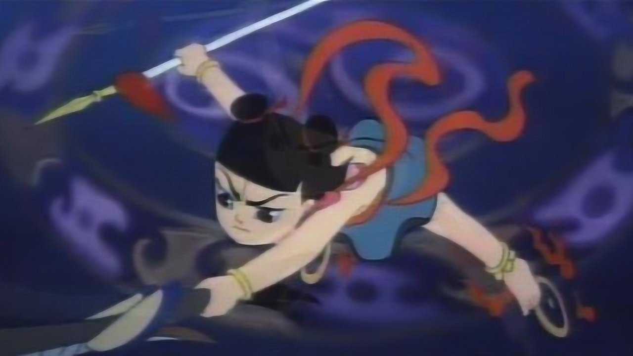 《哪吒闹海》精彩合集_《哪吒闹海》：哪吒显神威大闹龙宫，四海龙王被打得狼狈逃窜_电影_高清完整版视频在线观看_腾讯视频