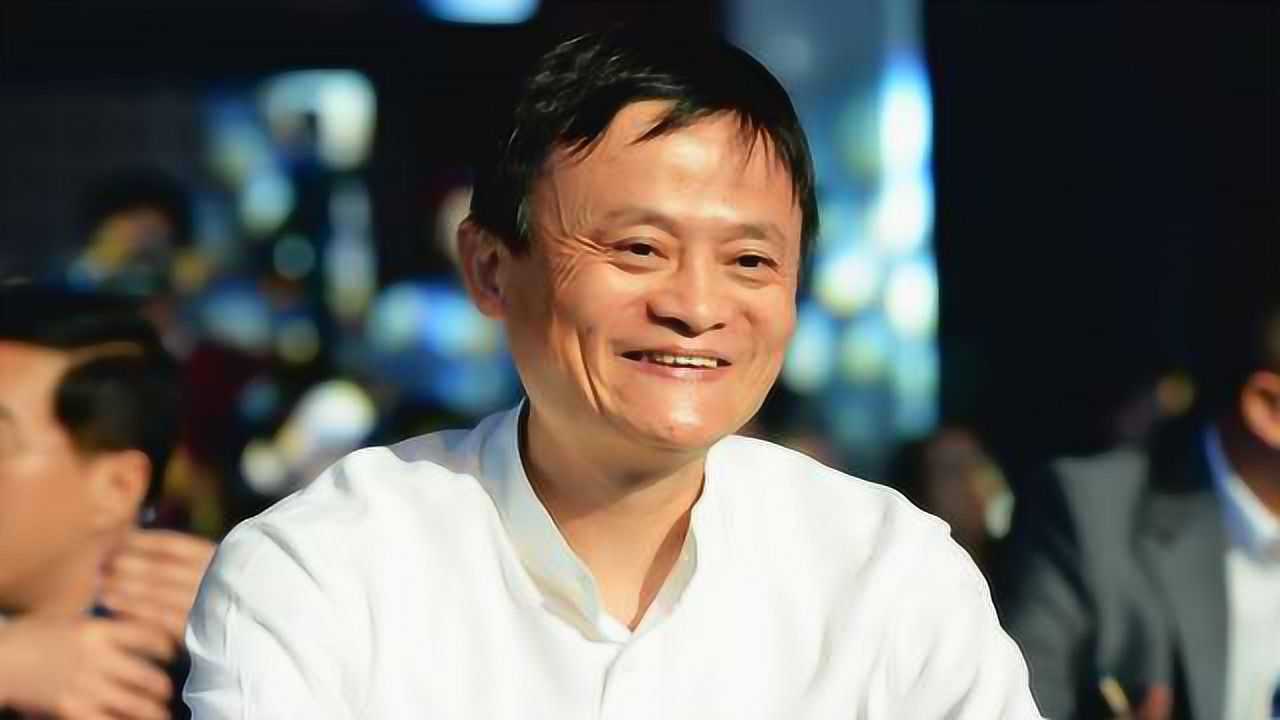 马云不舍得退休:我还年轻,换个江湖,后会有期_高清1080p在线观看平台