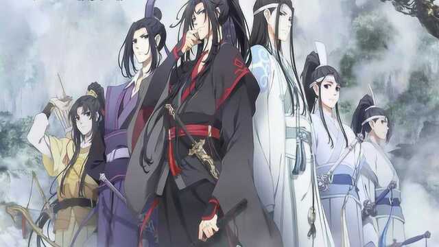 《魔道祖师》:第2季完结,隐藏剧情精彩,江澄的反应成亮点