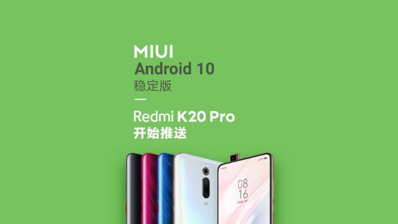 红米k20p将提前更新安卓10?这些新特性小米能及时跟进吗?