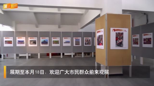 《大爱ⷮŠ濠江》今天发行!侨乡濠江摄影ⷩ›†邮展今天开展