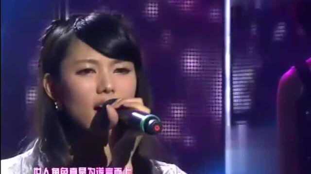 快乐女声邱玉深情演唱一首《半面妆》,瞬间抓住你的耳朵!