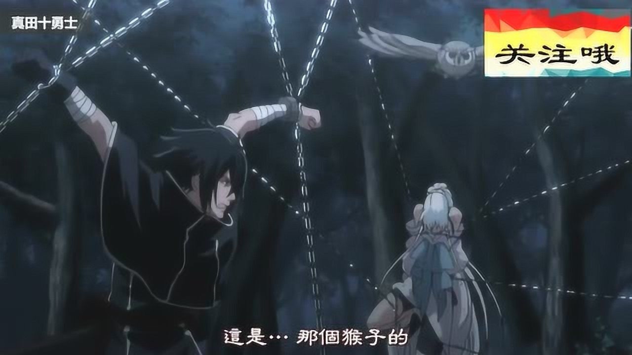 女主黑化后力量比男主更强，周围的敌人瞬间化成粉末_腾讯视频
