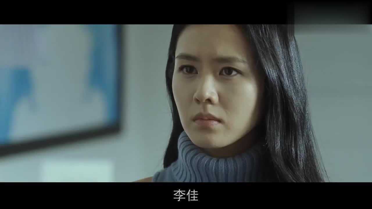 白夜行电影2011孙艺珍饰演白夜行的女主你认为演得怎么样