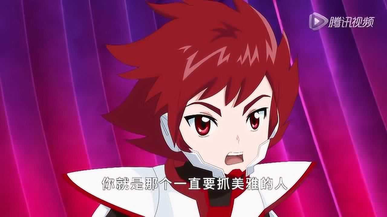 元气勇者在蜥蜴王眼里不过是蚂蚁一样弱小蜥蜴王将他们一网打尽