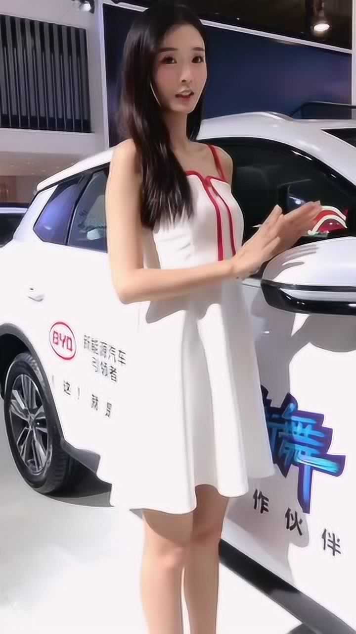 比亚迪车展秀李凉凉好有气质的小姐姐是你喜欢的类型吗