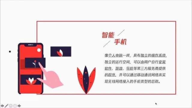 还在用3D小人素材吗?推荐一个插图网站,可以网上调整图片颜色