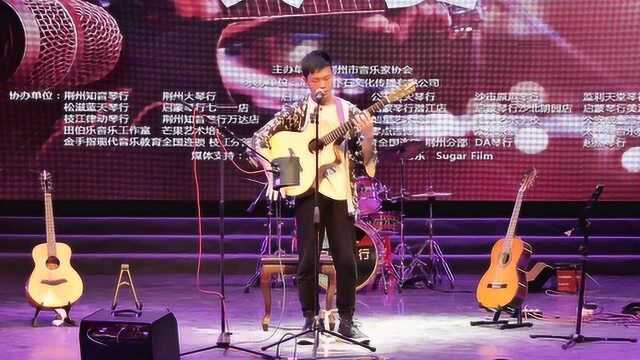 朴石音乐,吉他弹唱《Shape of You》