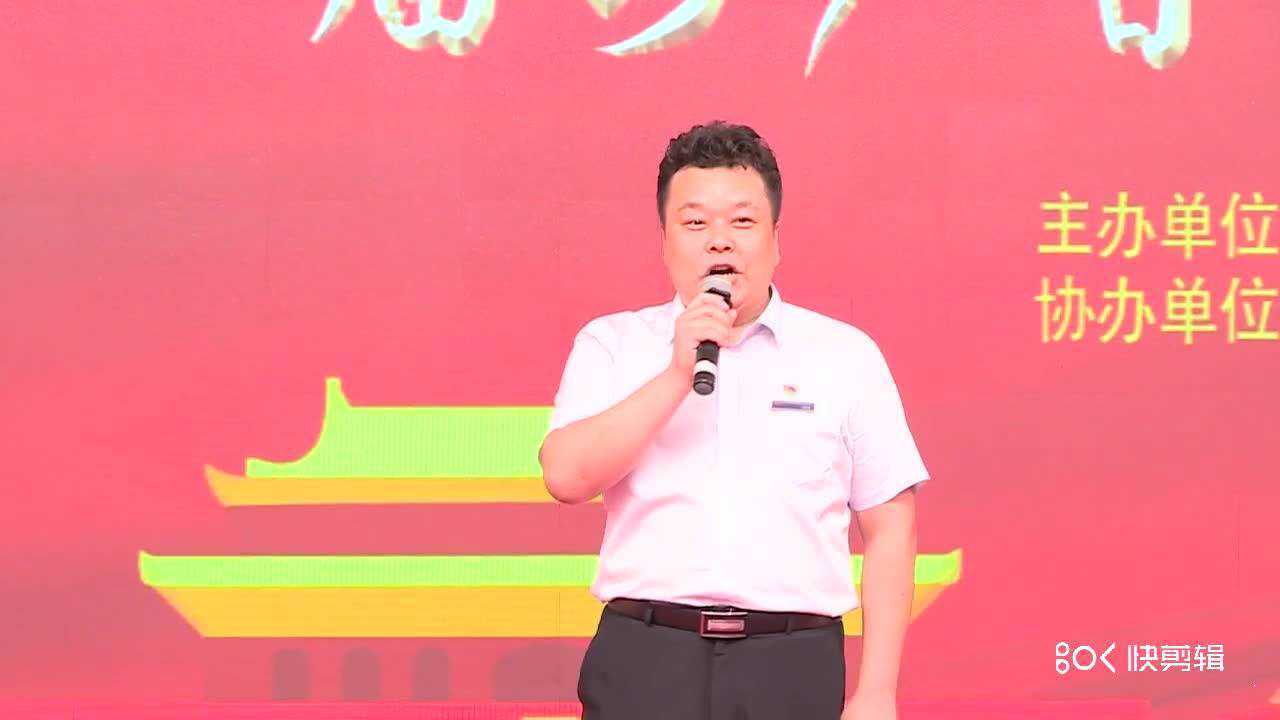 李洪奎演唱《我和我的祖国》