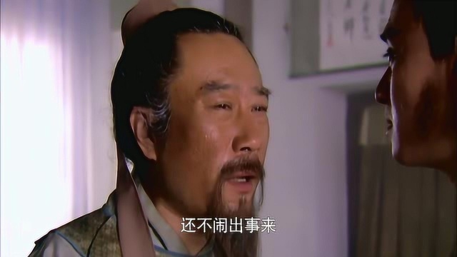 水浒传 结局 宋江之死,惋惜!