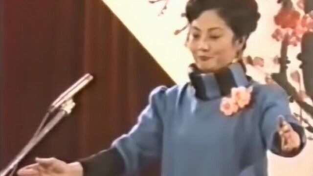 筱翠花(于连泉)传人秦雪玲,1989年《婵娟误》得陈永玲亲授