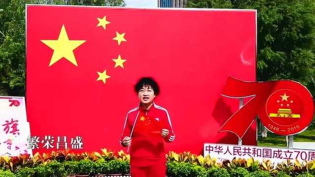 晒出你的祝福!昌吉市开展“我和国旗合个影”活动