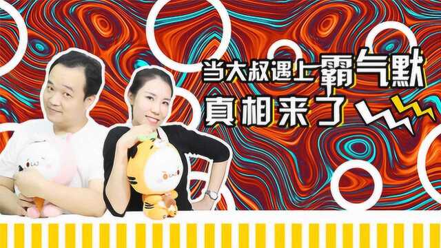 全美禁香的电子雾化器,还能起死回生?