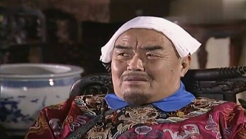大清药王:洋人在京城地面抓人,堂堂的大清王爷竟没辙,简直绝了