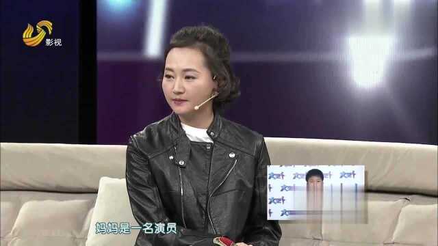 李蕴桥为了孩子退出影坛,孩子十岁才知道母亲是演员,让人震惊!