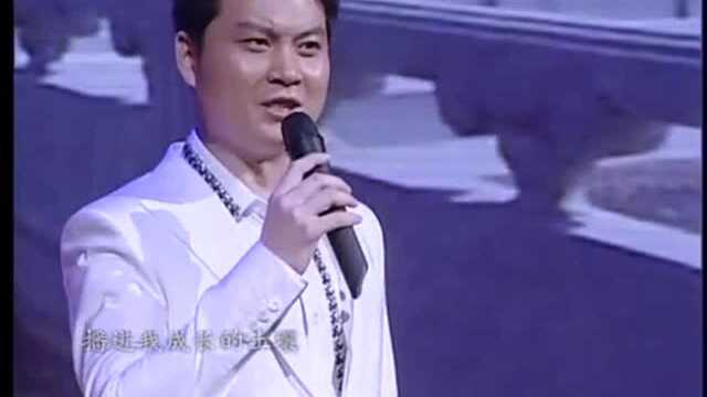 张大伟演唱《神圣的母亲河》,歌声嘹亮,悦耳动听