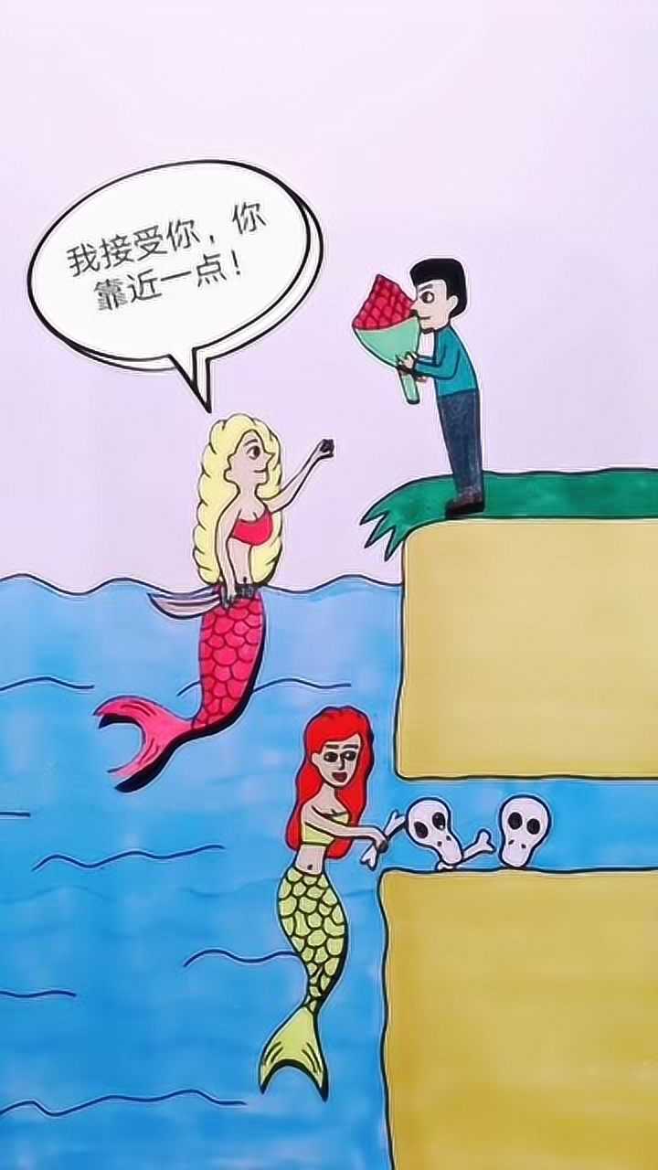 最迷人的最危险特别是女人他脚下的一堆白骨就是证据