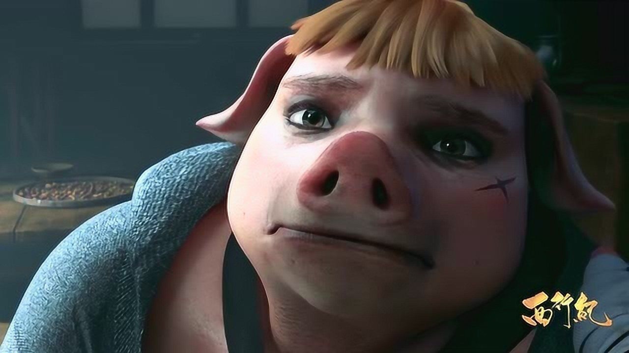 西行纪猪八戒的老婆被弟弟关了起来唐三藏前来解救