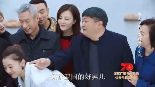 《遇见幸福》大结局：集体大合照，萧春泥真会抢镜，镜头只属于她