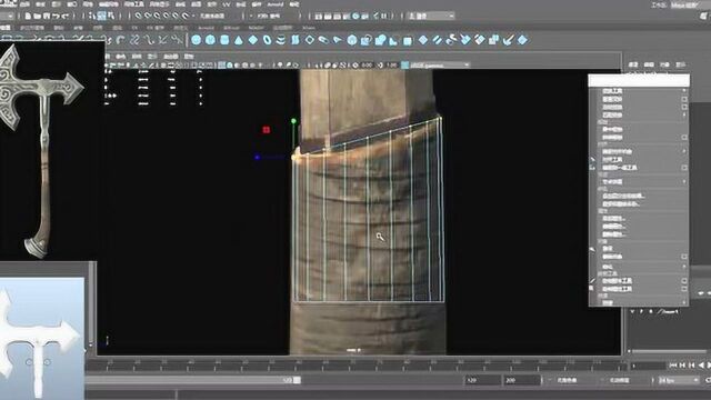 Maya模型制作,Substance 材质贴图,斧头案例讲解
