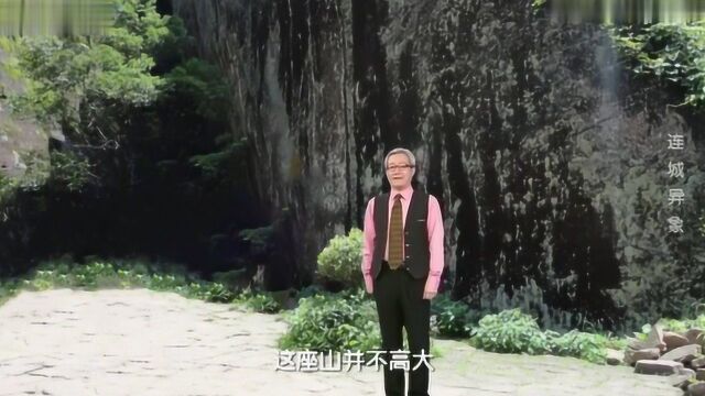 山不高,但是却与武夷齐名,素有北夷南寨丹霞双绝!