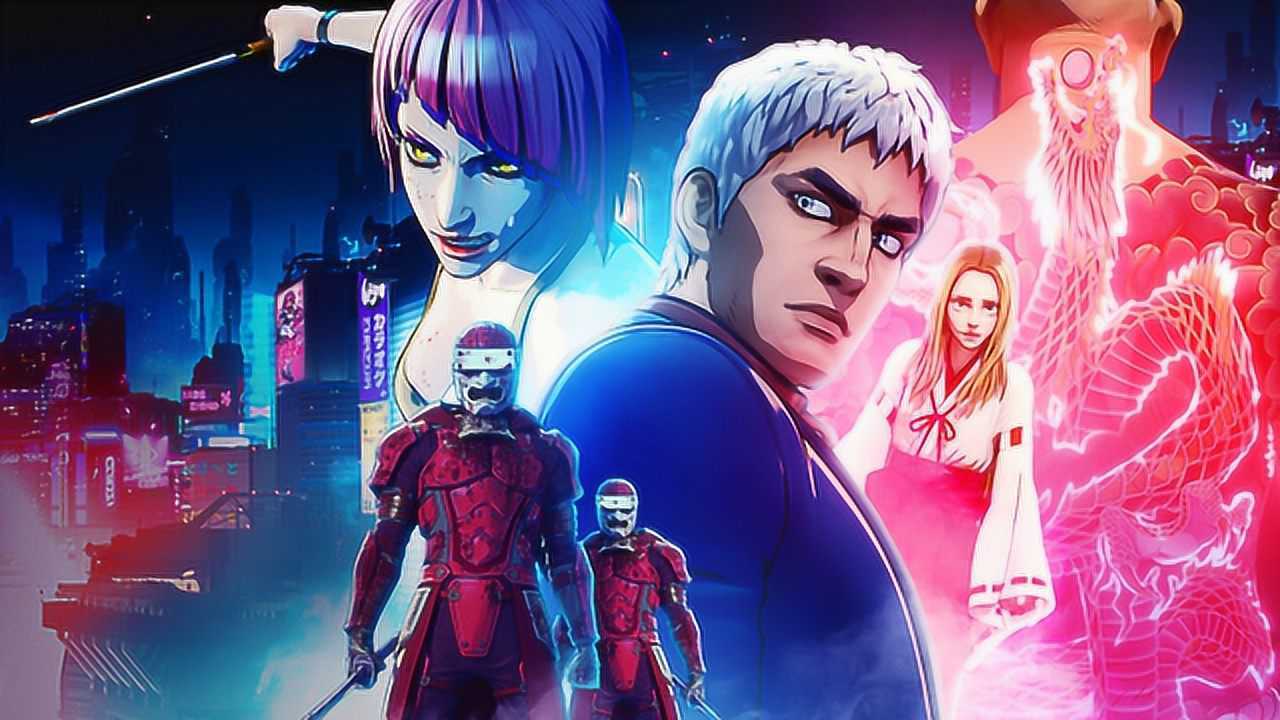 网飞动画《碳变:义体置换》正式pv【中文字幕】3月播出