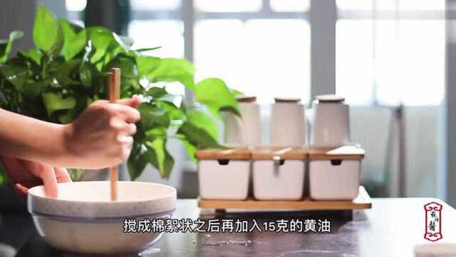 旺仔小馒头的主要材料不是面粉?记住这个比例,香脆蓬松入口即化