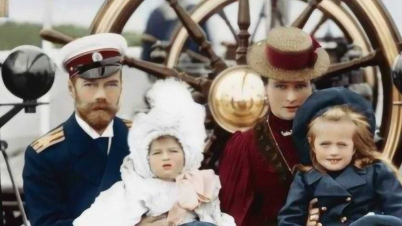 末代沙皇尼古拉一家老小全被杀害表弟不够意思