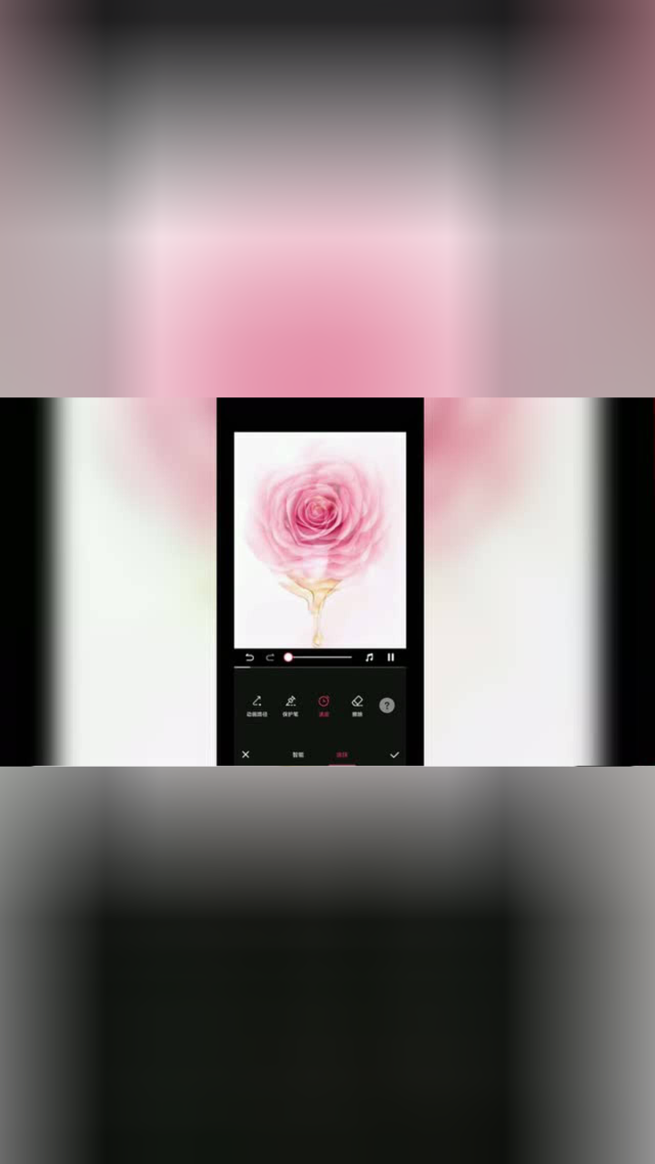 剪映短视频第8节如何让静态的花动起来