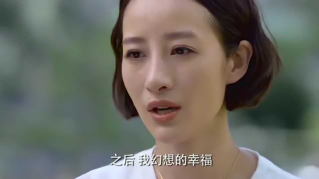 头号前妻朵渔上班时间睡大觉客户来电老板直接挂掉这下完了
