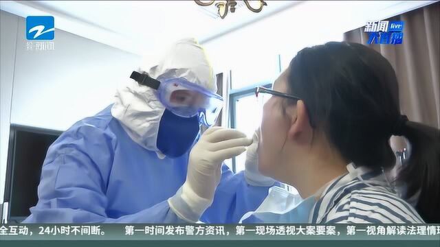 咽拭子采集风险大 浙江省人医改良工具更安全