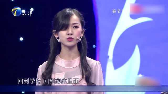 清秀女孩九岁患肿瘤,右眼被手术摘除,长大当老师用爱陶染学生