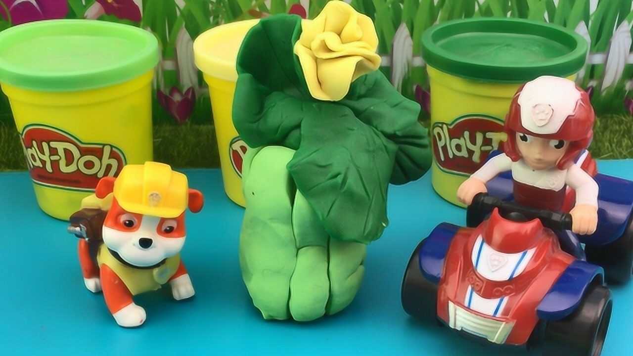 培乐多彩泥玩具汪汪队立大功狗狗小力diy手工