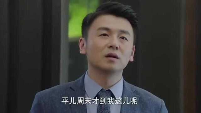 前半生:贺函让俊生给儿子挑玩具,俊生只提凌玲的儿子