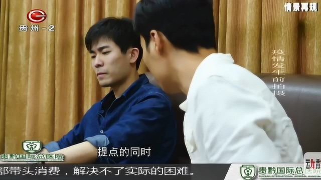 司法档案:加盟纠纷