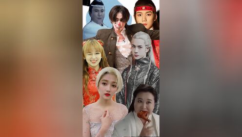 《王牌对王牌》精髓coser混剪,王一博沈腾贾玲谁是王者?
