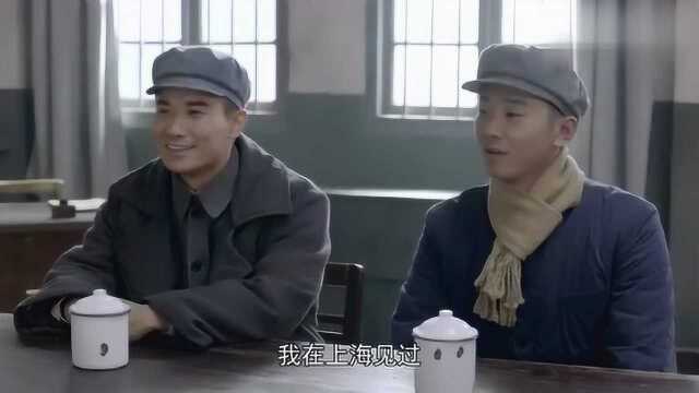 特赦1959:叶立三的一番见识,说明他在这方面算是个行家