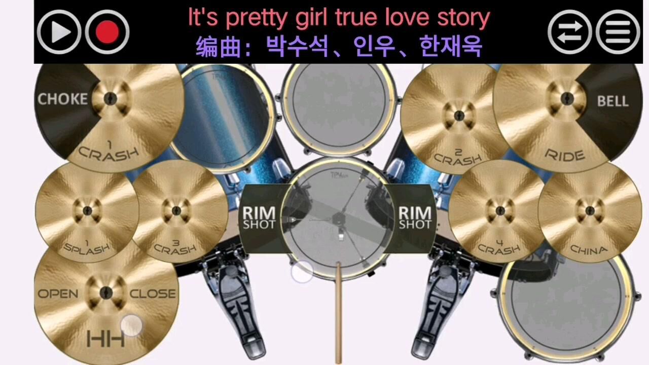 sistar《试试看》(中译)