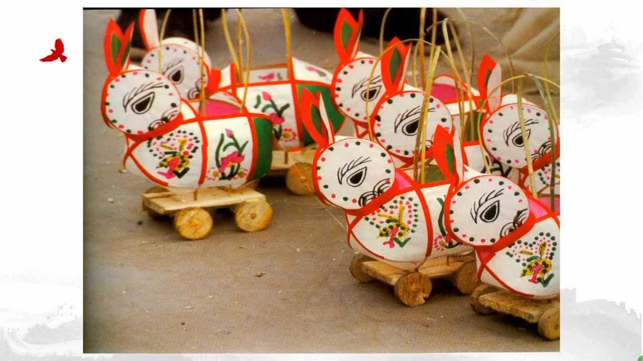 中国民间玩具(继红)