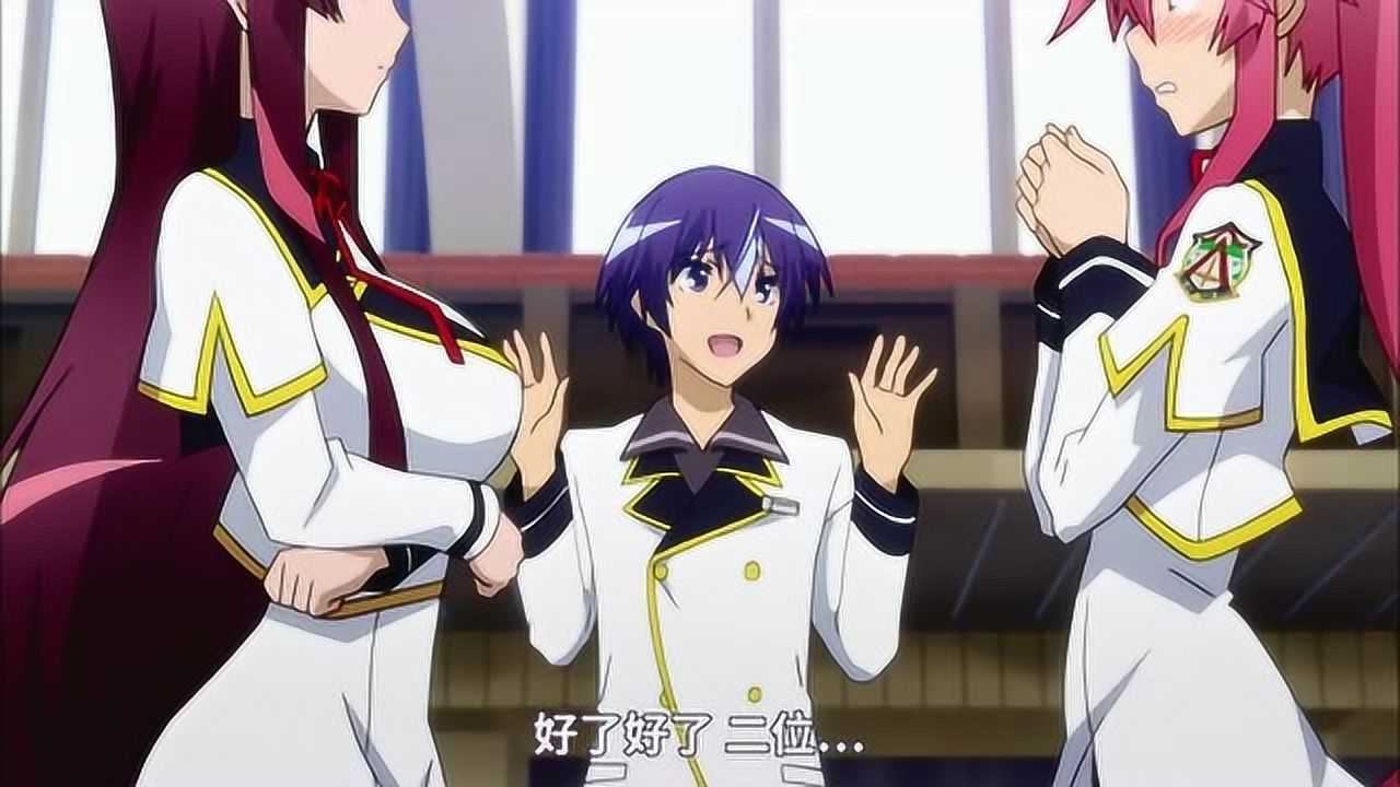 圣剑使的禁咒咏唱男主上一世的妹妹和老婆在这一世遇见了