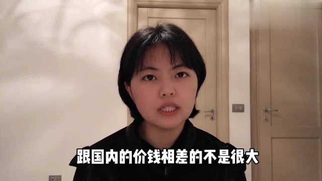 山东妹子在意大利:意大利名牌鞋只卖500元?这价格国内抢着买