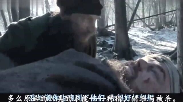 这部在国内能够上映的R级电影全球票房高达5亿美金!