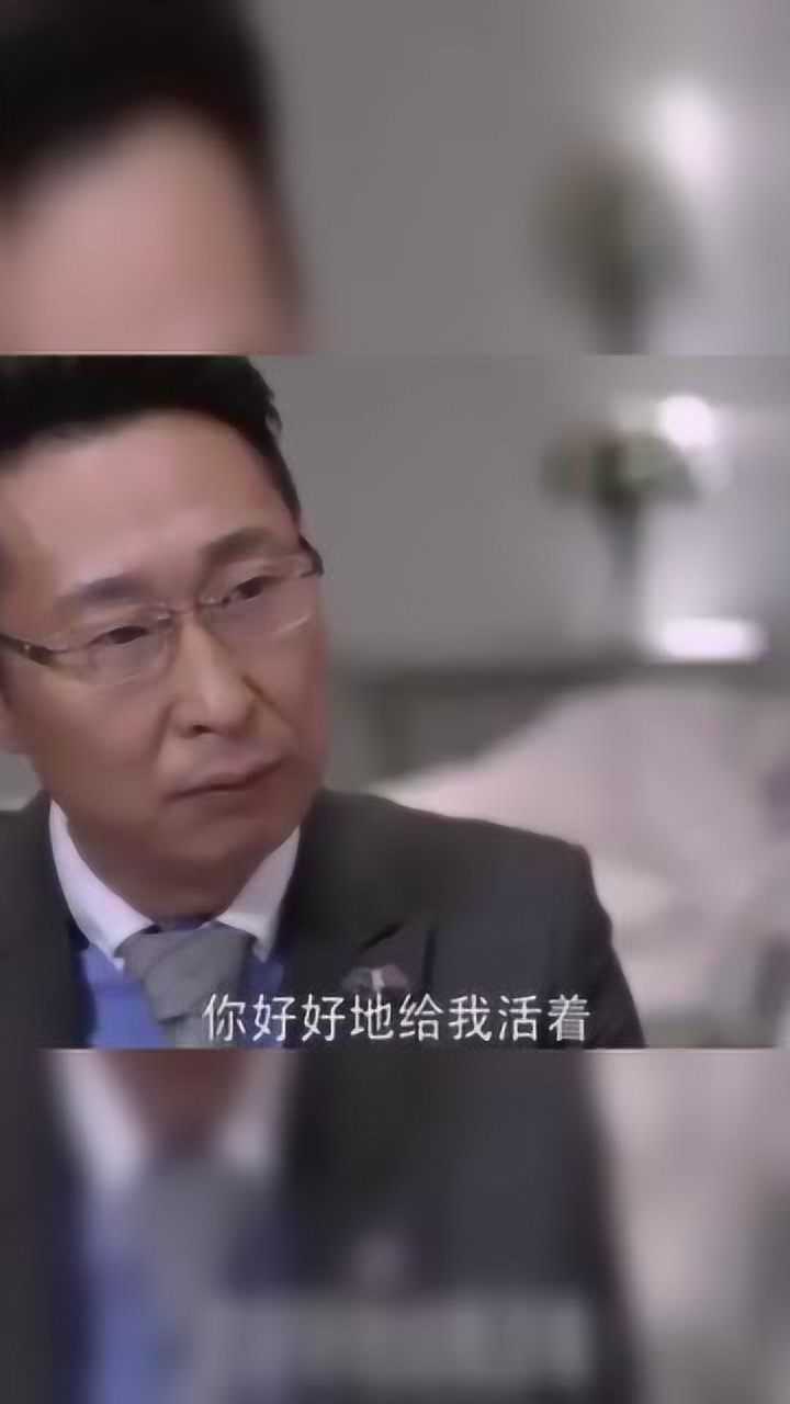 姐夫爱上了前小姨子,这都是什么关系呢腾讯视频}