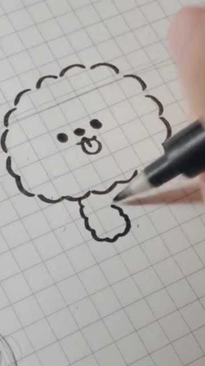 简笔画教你画一只比熊