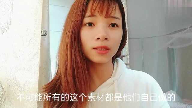 终于知道自媒体的钱是怎么来的了,看了你也可以做