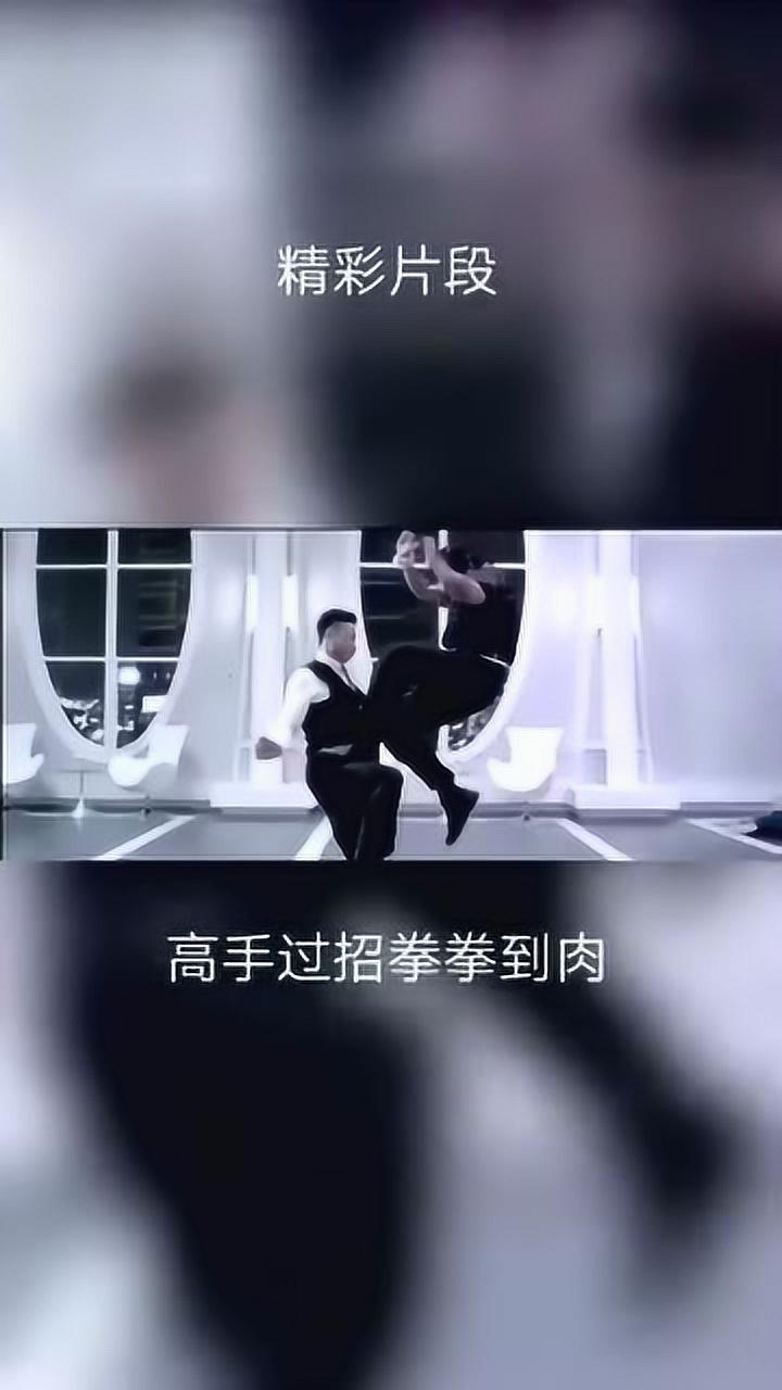 两位高手过招拳拳到肉,西装暴徒真帅