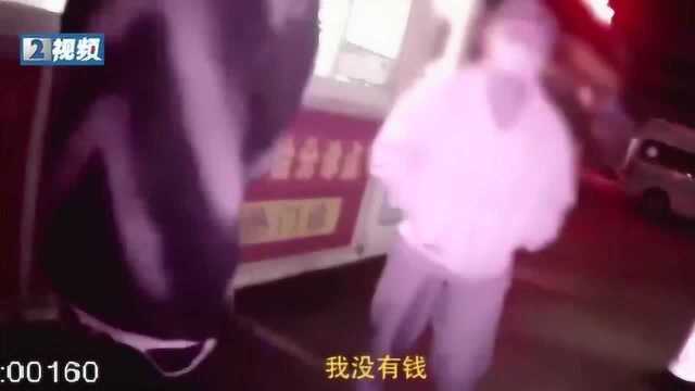 “关进去就不用还钱”火锅店老板举报自己醉驾 因疫情期间无收入