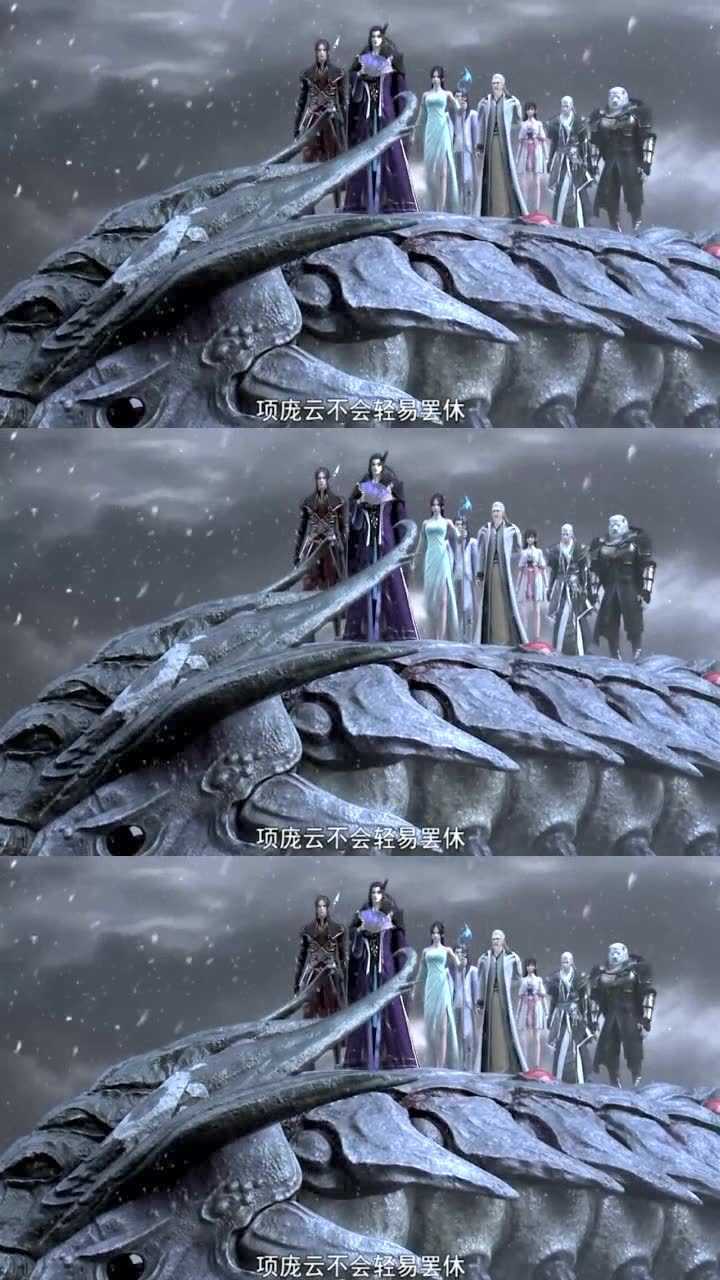 雪鹰领主:司安楼主来了,手里拿个扇子